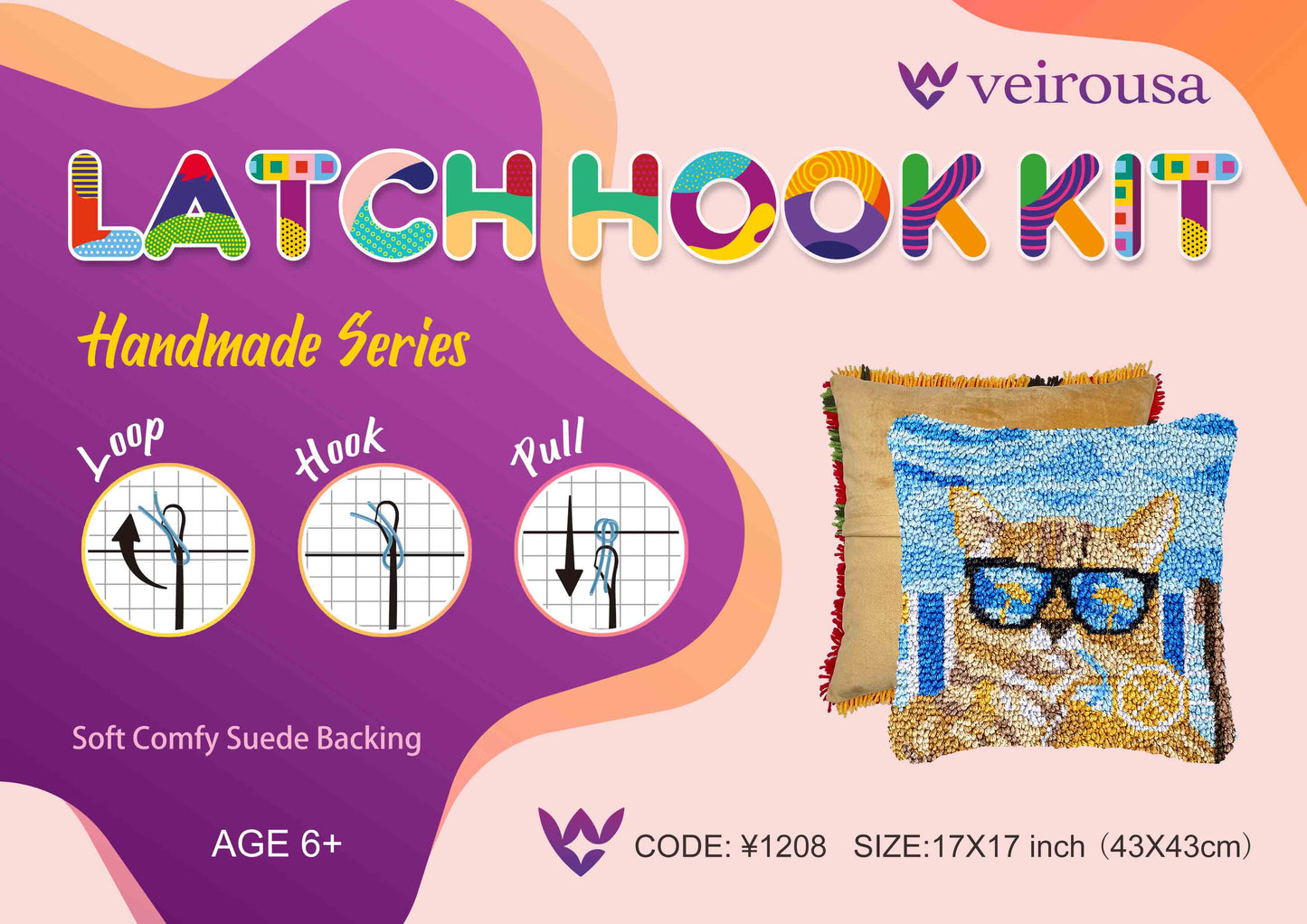 Cool Cat - Latch Hook Pillow Kit