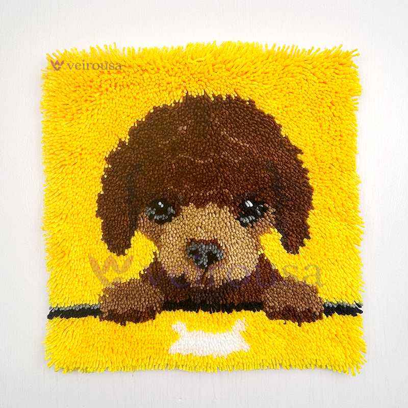Poodle Puppy - Latch Hook Pillow Kit