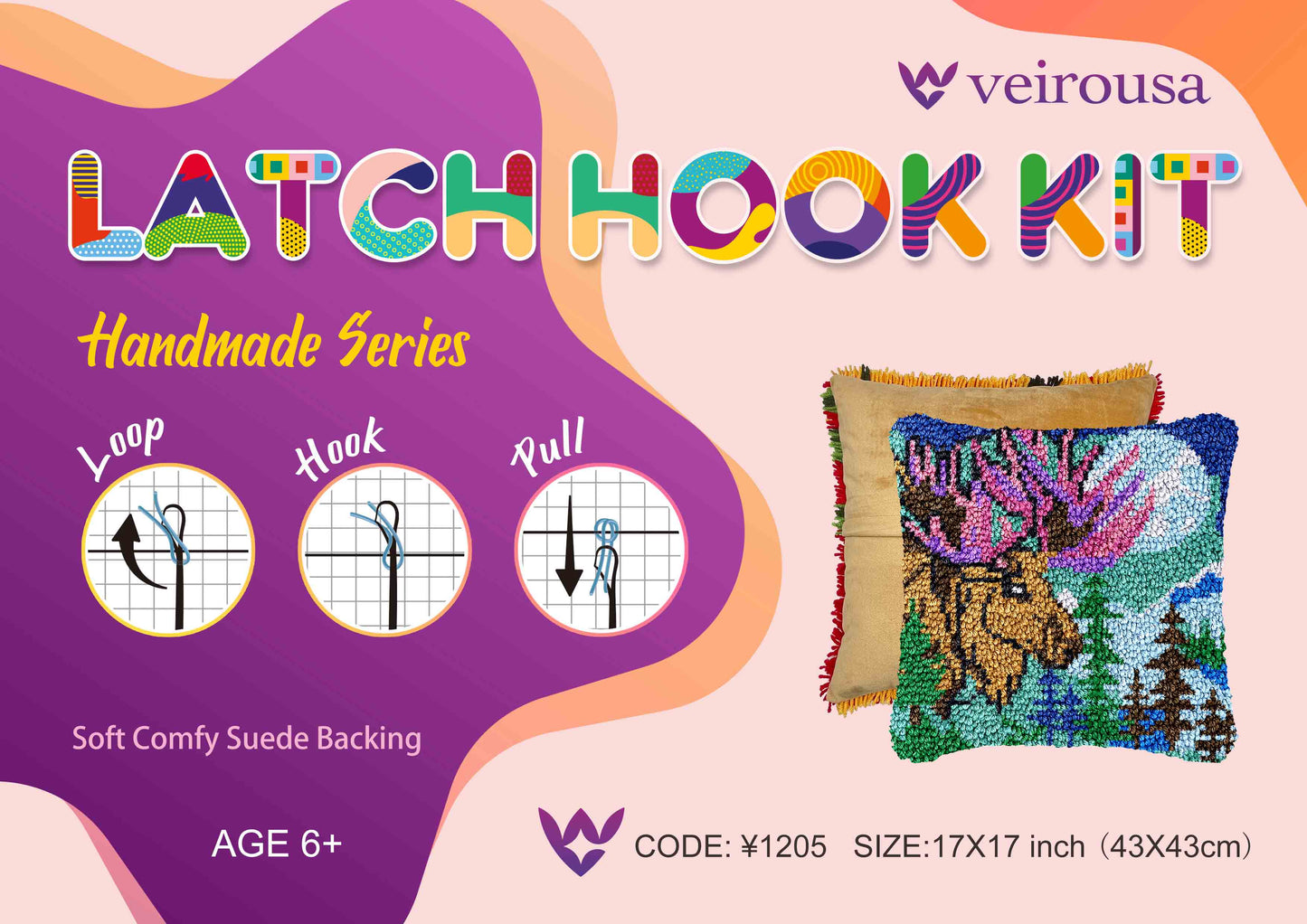 Moonlight Moose - Latch Hook Pillow Kit