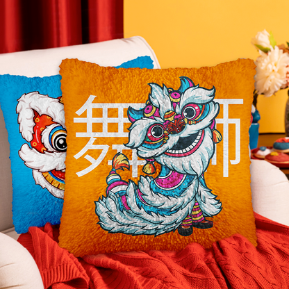 Lion Dance Latch Hook Pillow Kit for Adult, Beginner and Kid